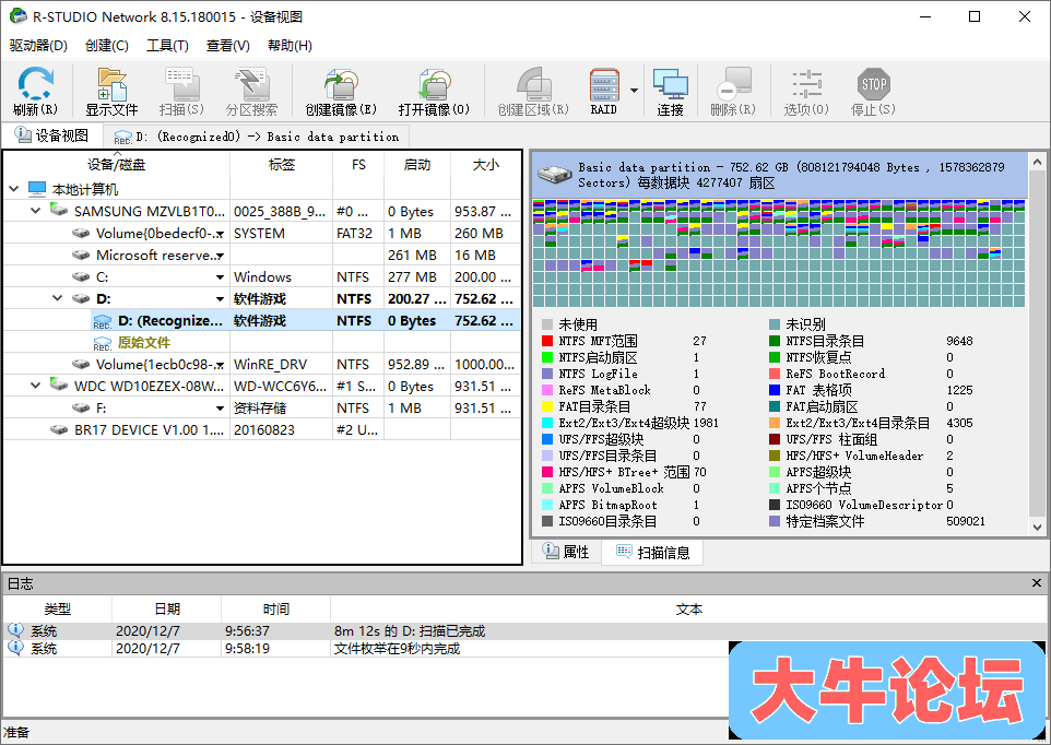 123500bldx7dk47t5tdt5d.png