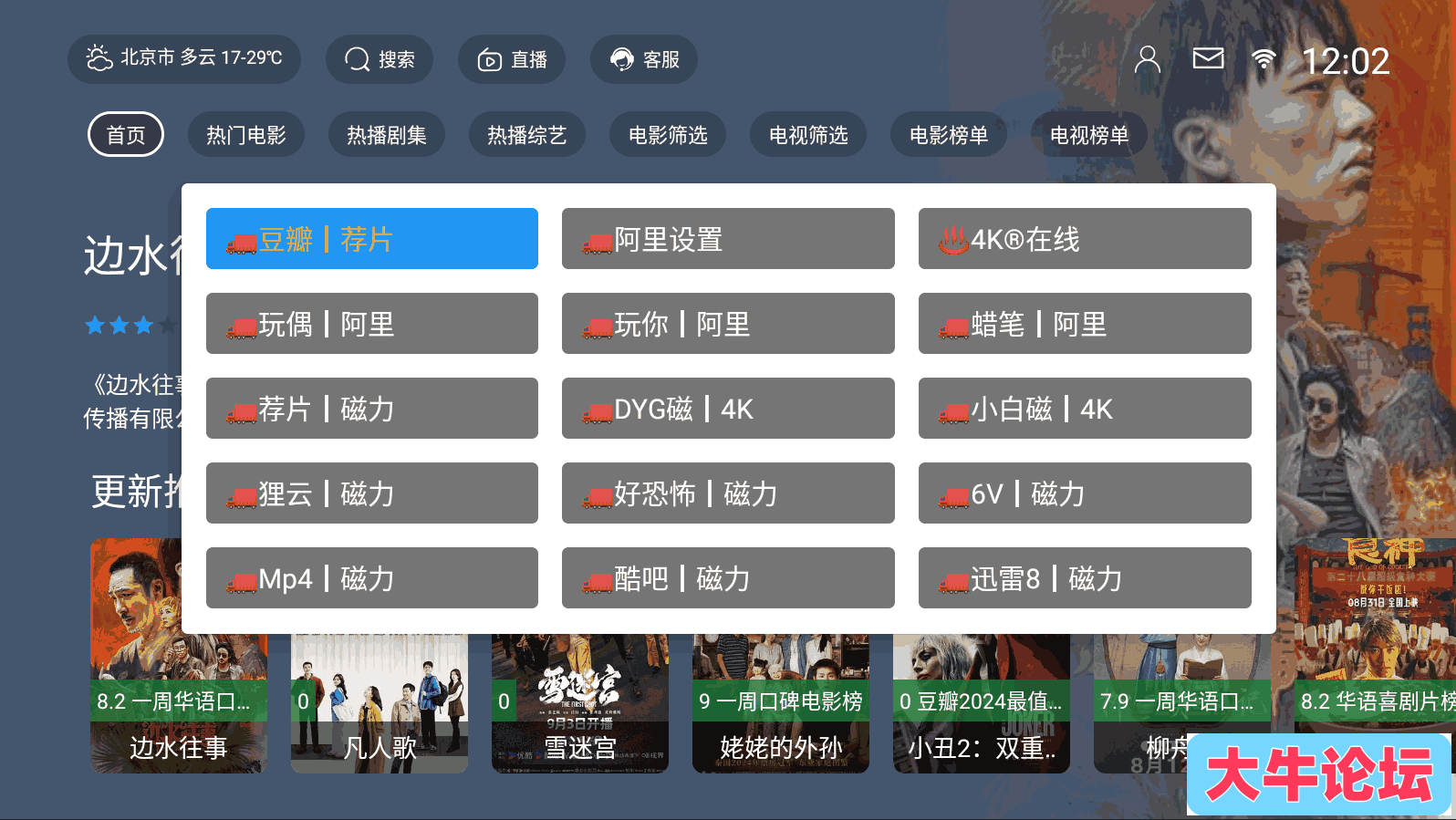 120545zqbhyeyhzz7m6ch0 (1).png