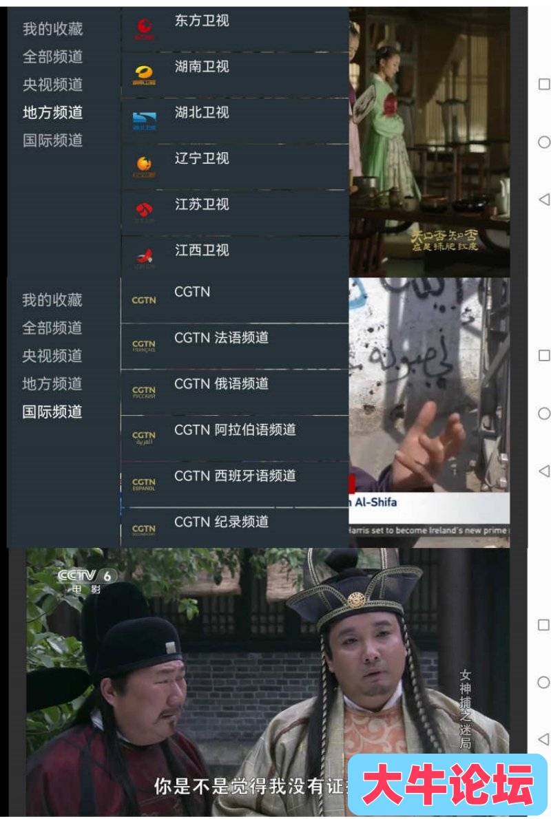 113212d5rajfdriuw0icdn.jpg
