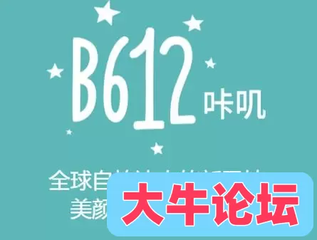 u=2780139956,1004474600&fm=253&fmt=auto&app=138&f=JPEG.jpg