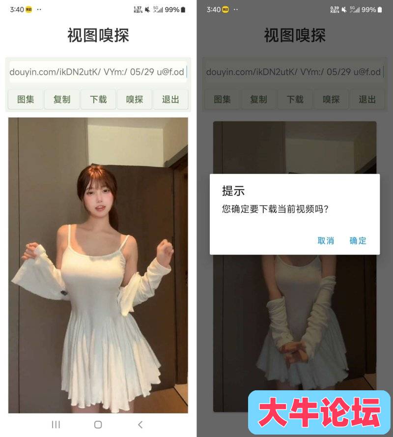 091832qr7a88kpl81991gm.jpg