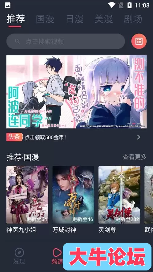 u=3299062194,1590169160&fm=253&fmt=auto&app=138&f=JPEG.jpg