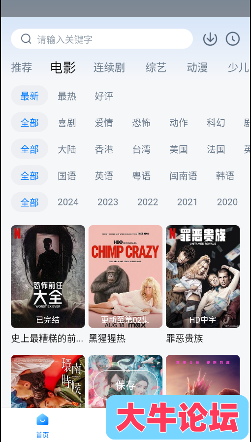 204122u1sfez8f2676972g.png