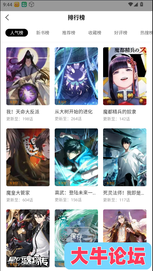204525itbmvkglwakftglm.png
