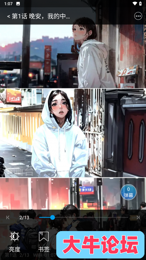 095913jb6o4nr0490b0nbg.png