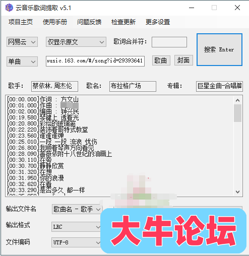115446rgvi00hlnnvfzf0k.png