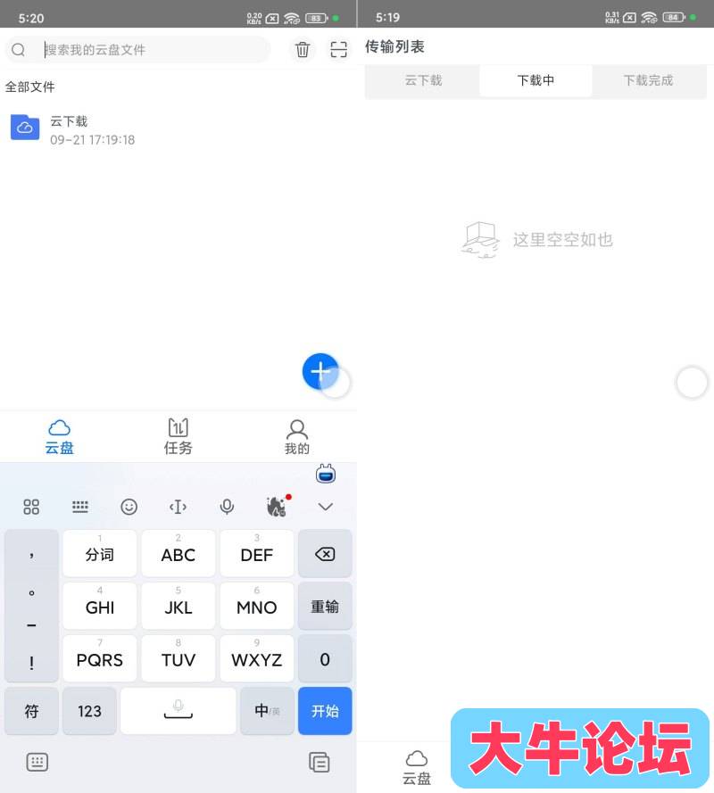 080804wthjccgjjagaiiwj.jpg
