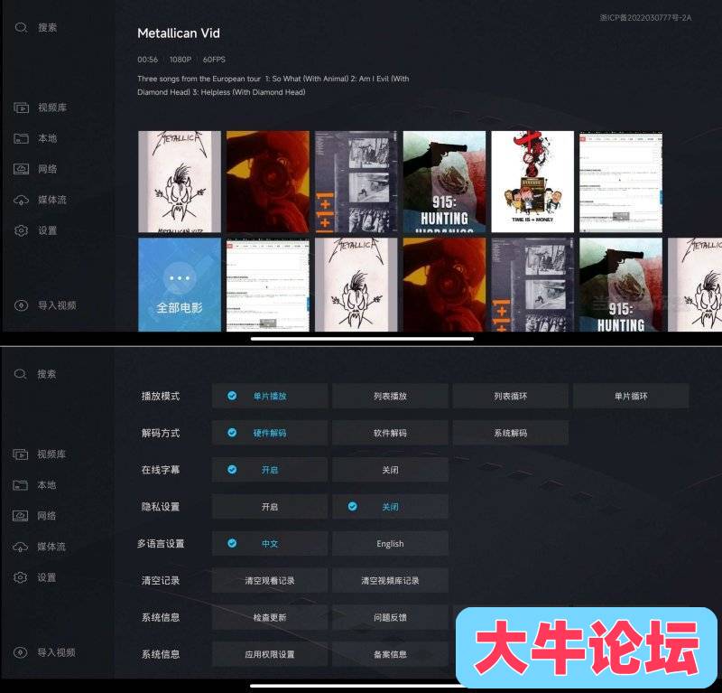 090640j3m8mbuku1n9w818.jpg