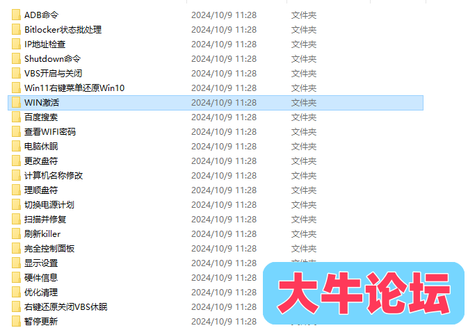 113114c1h73irt27hxhsoi.jpg