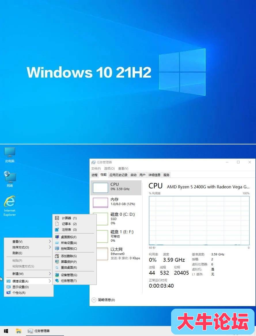 121721w4sx5suusoepougm.jpg