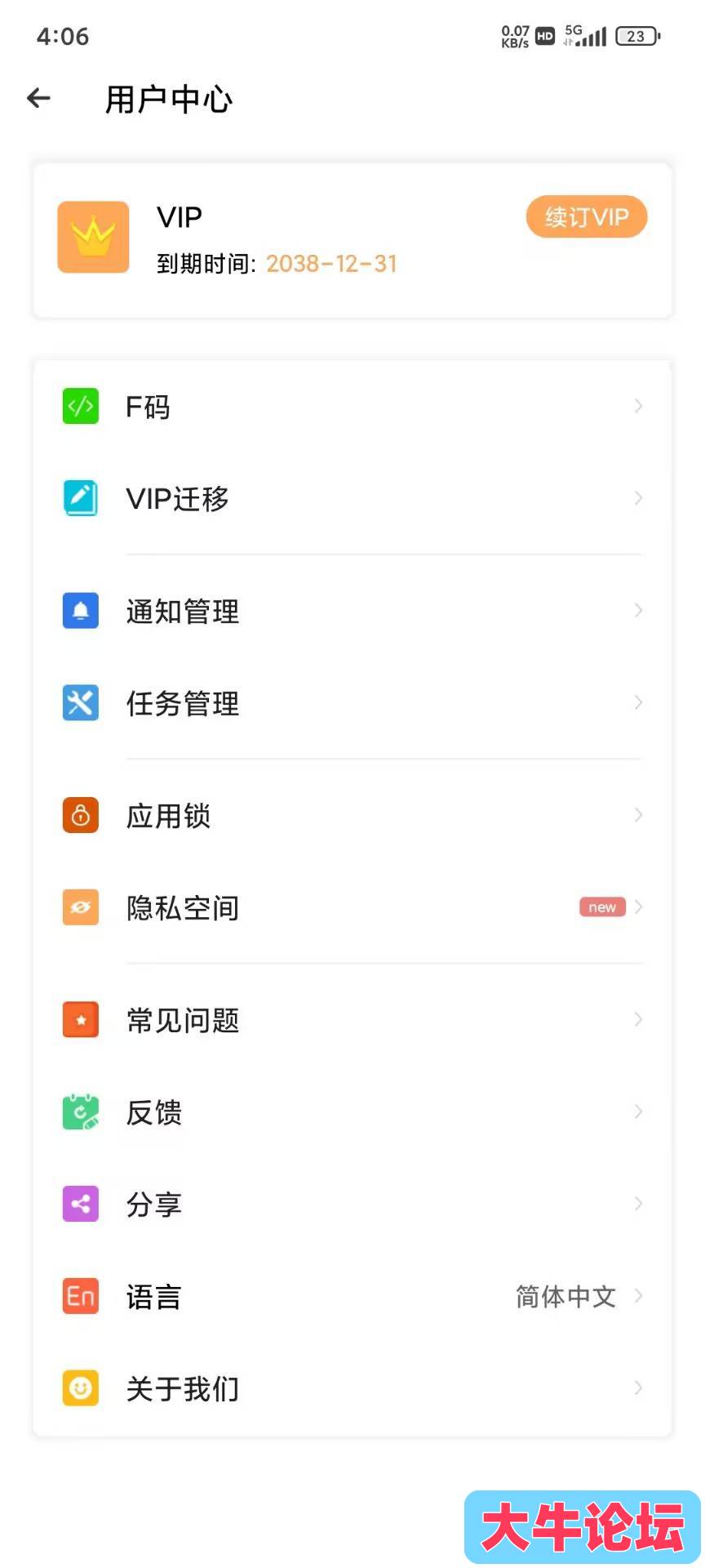 135118x29s0do80h2x2t4h.jpg