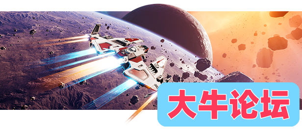 es2_steam_header_image_planet_ship.png