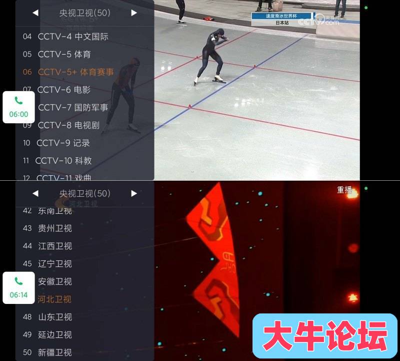 092023byl1n1vhygw15jv1.jpg