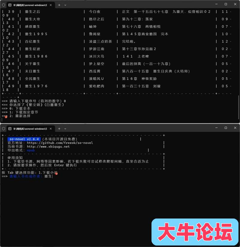 103208qmlb3algpl2ybyld.jpg