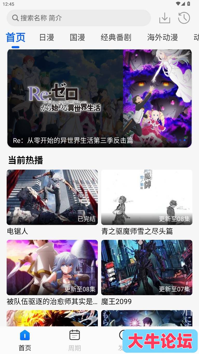 131019fgztt0zfs1dzuayu.png