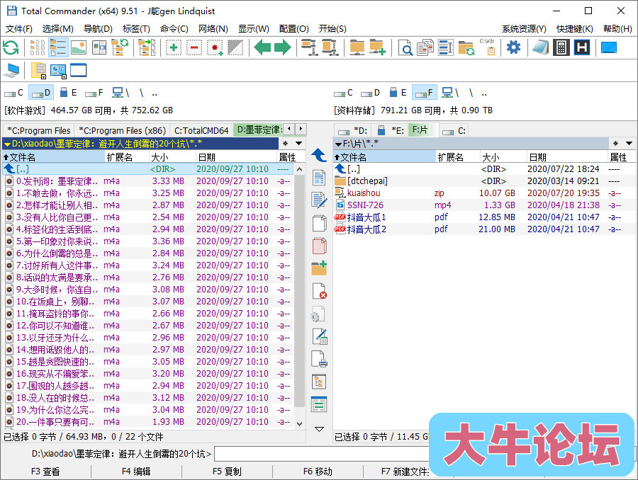1601173689165327.png