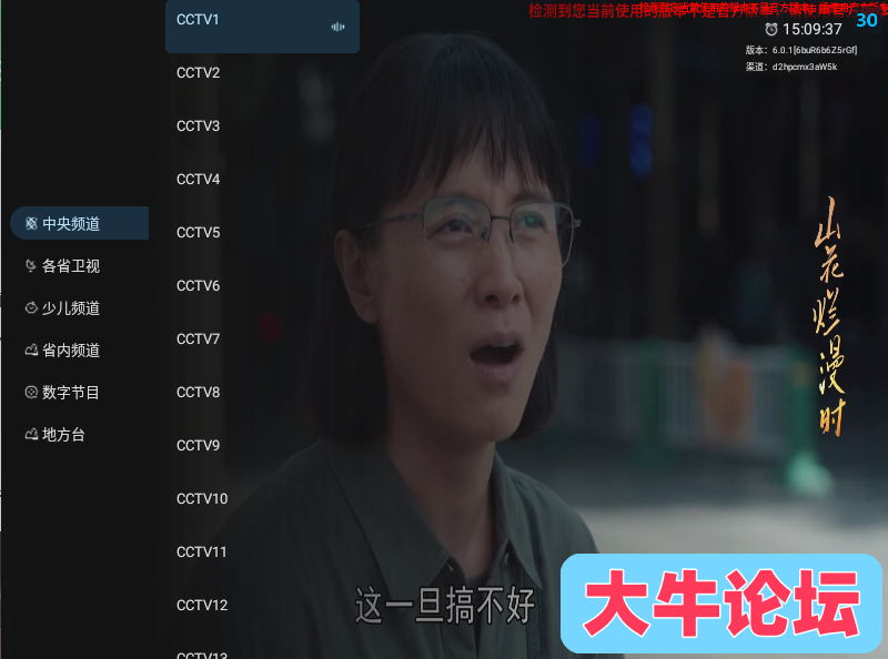 151103xkod5ca0deybiy00.png