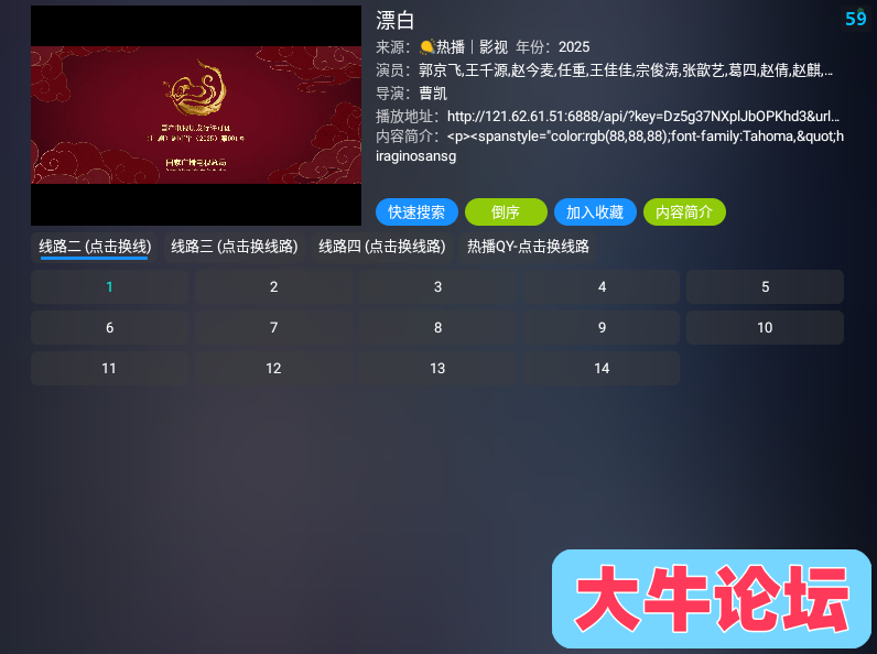 154848l188j1pq6tmxc618.png