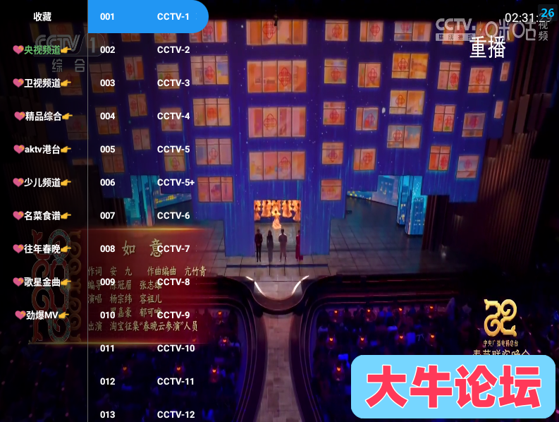 023345gwtrdekdd5g5xzqn.png