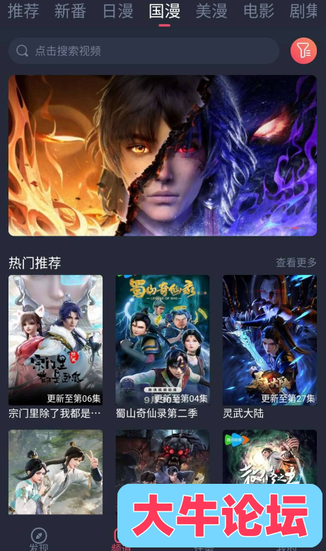 093632axyoqaaob99pagju.png
