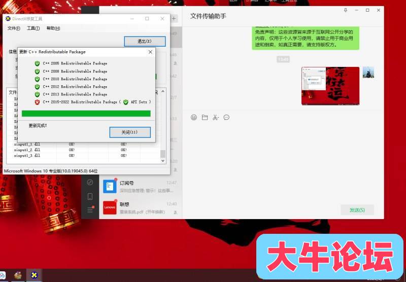 105304c1uca90xd2p2i2an.jpg