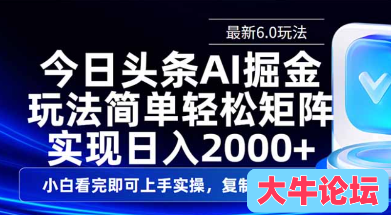 140427ge1j5k15n0xyme25.png