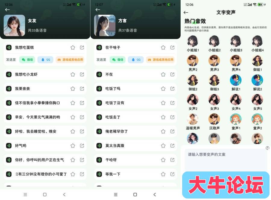 101138p6s9w9yg5gs9eoje.jpg
