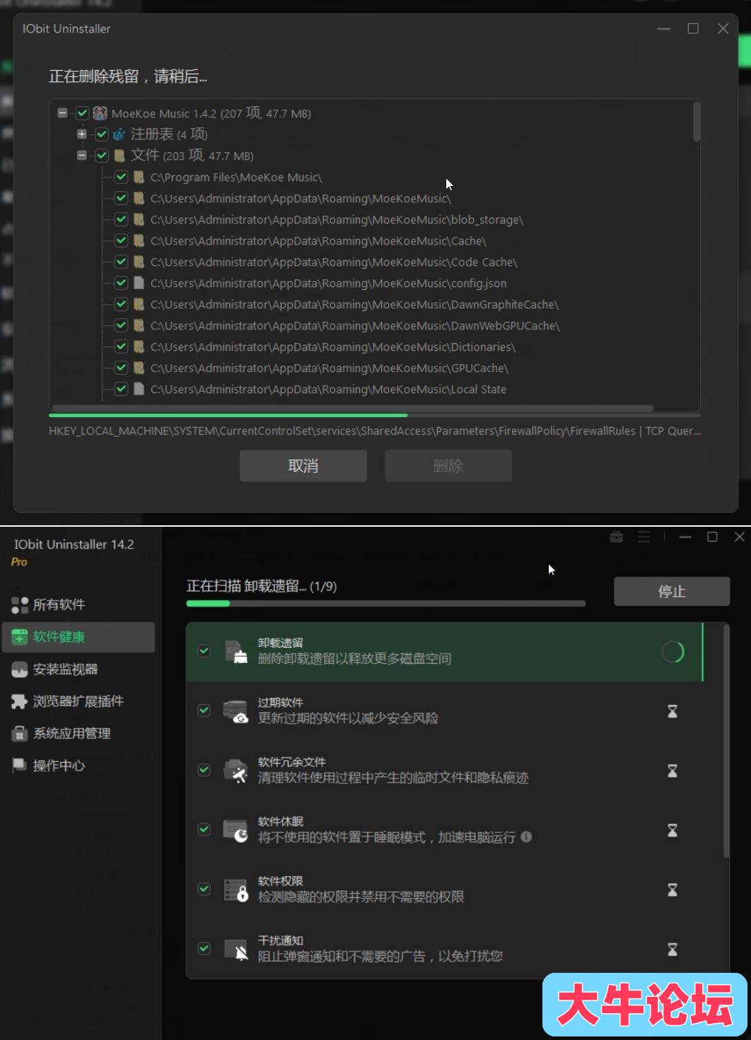 093030u5kp5j22pypgoggo.jpg