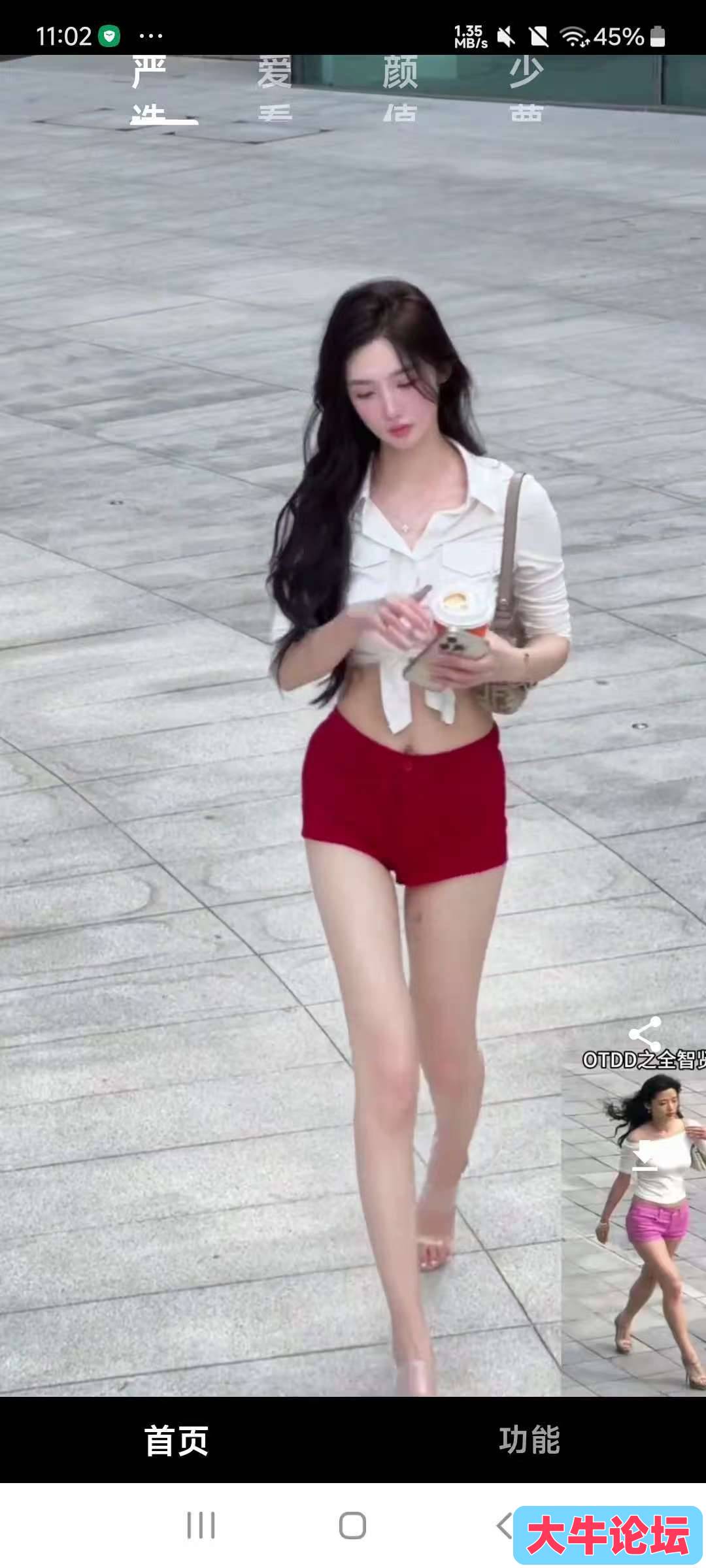32753166eeefd4a5f441e99fc2c6d48.jpg