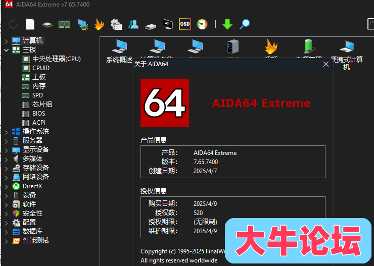 210154qbrbbrqzqrbb8aj9.png