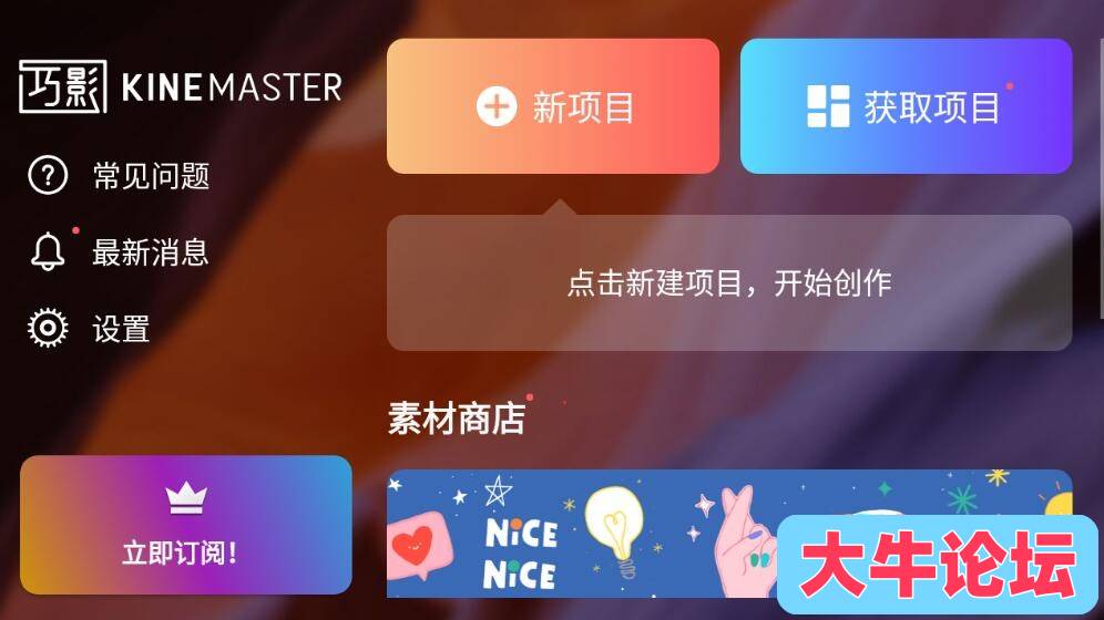 2021124175829_副本.jpg