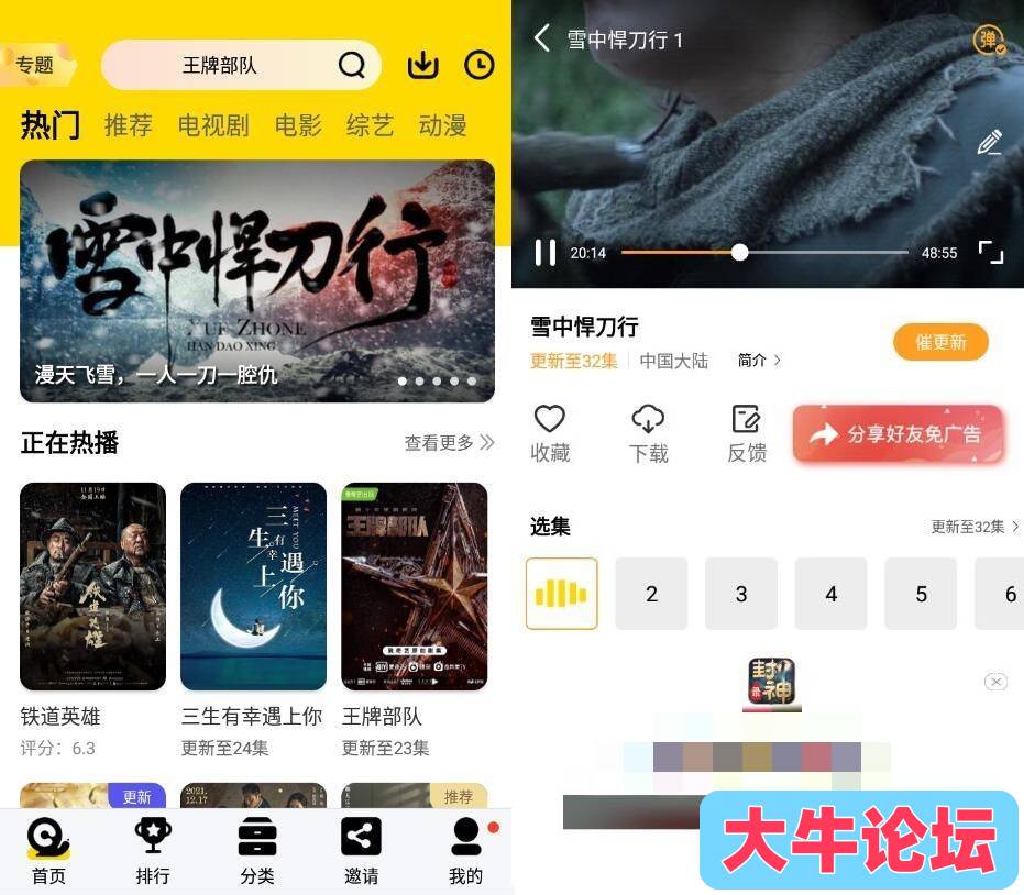 2022016154616_副本.jpg