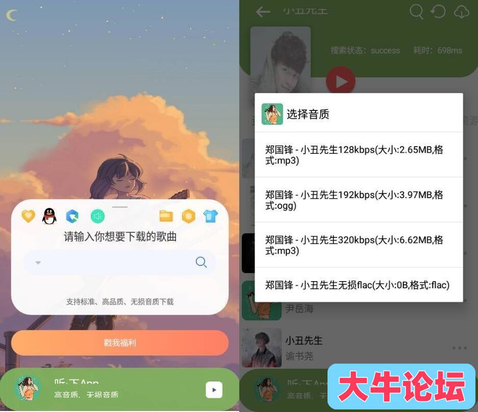 20220327231908_副本.jpg