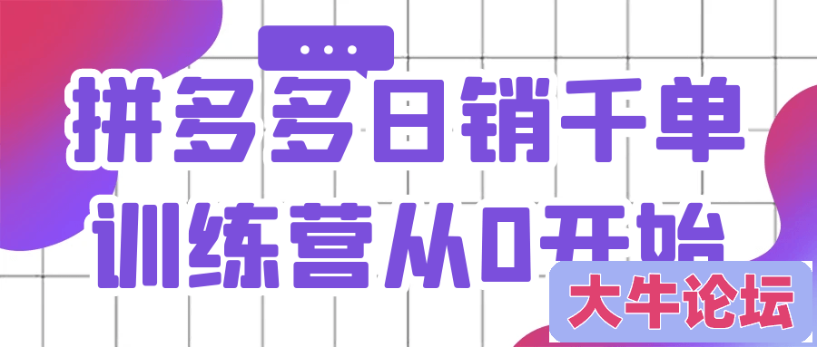 1746326916703829.png