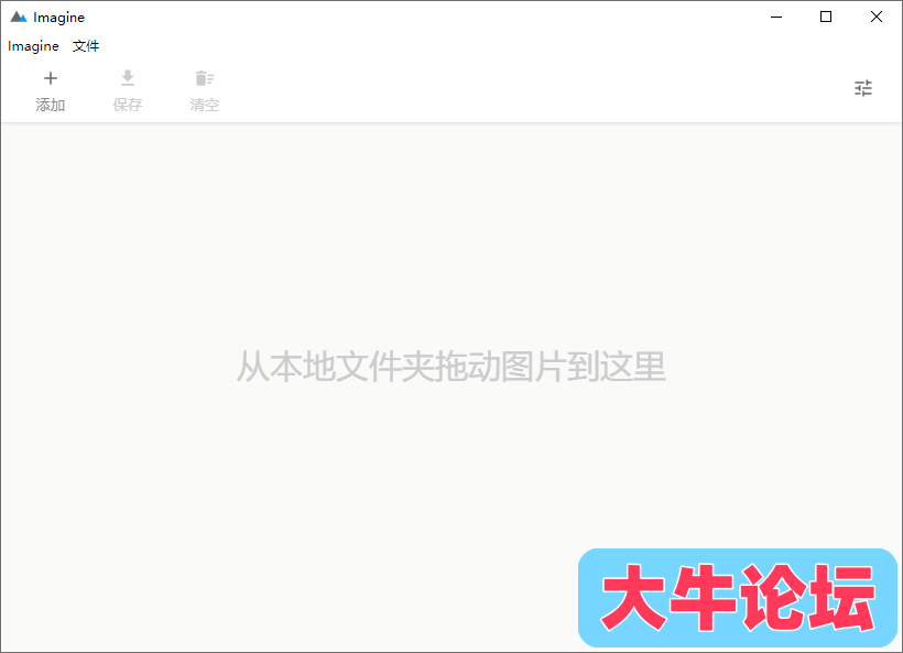 1599407482730900.png