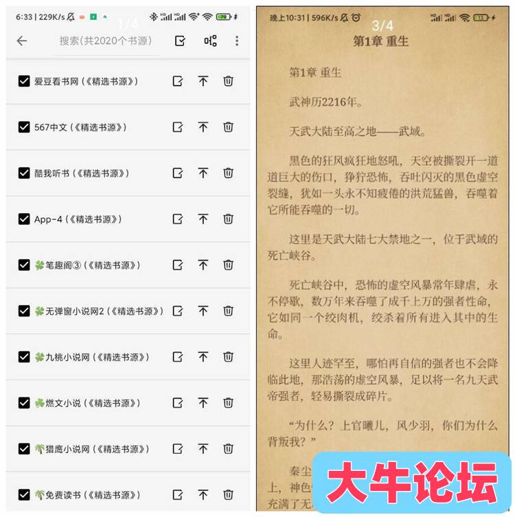 094325e6ygbei10o1u60g0.jpg