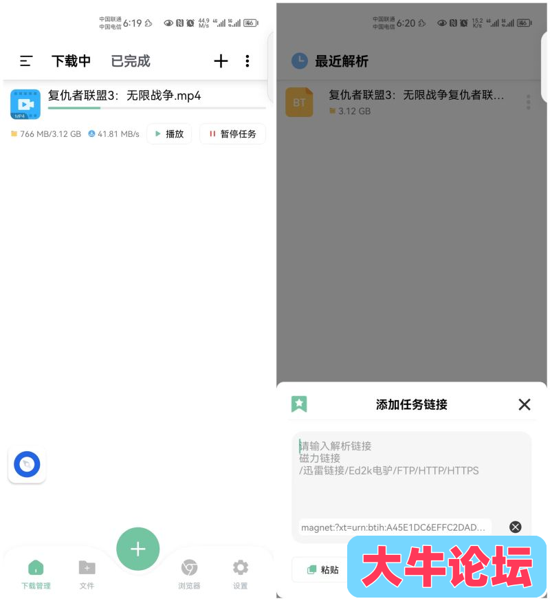 66d08497d9c307b7e94ecb5f.png