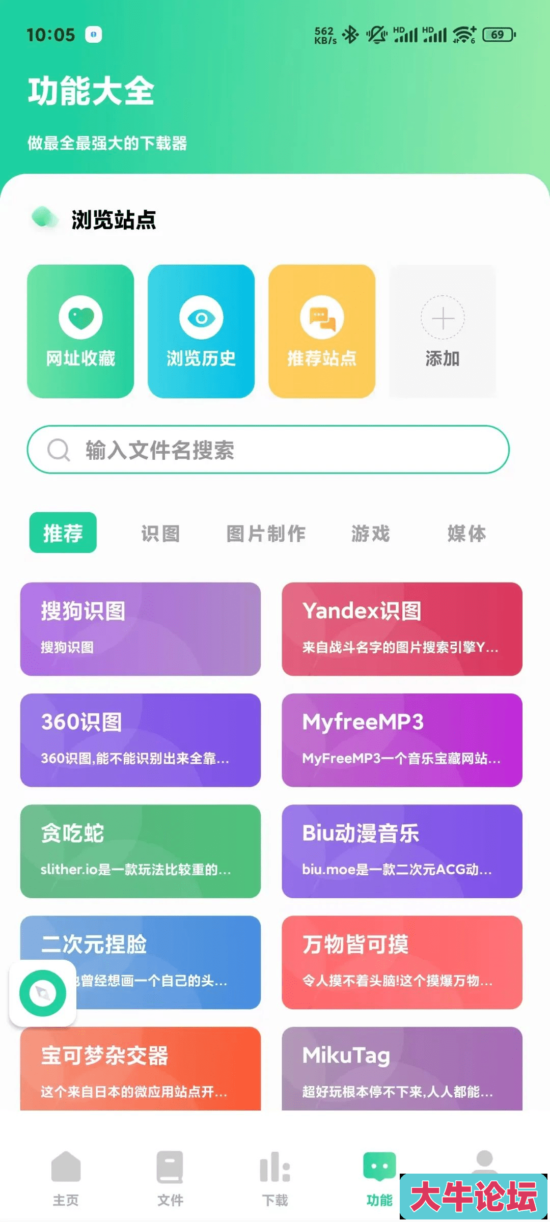66d85189d9c307b7e93c97ed.png