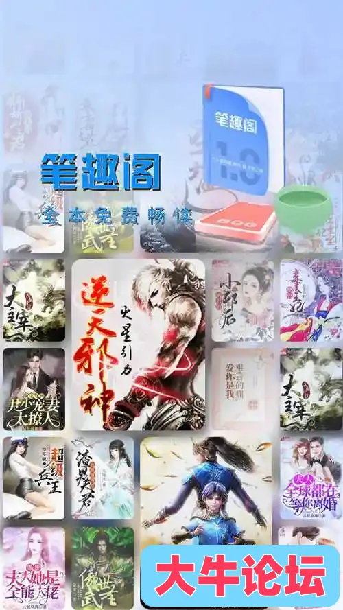 u=1062152023,2985456115&fm=253&fmt=auto&app=138&f=JPEG.jpg