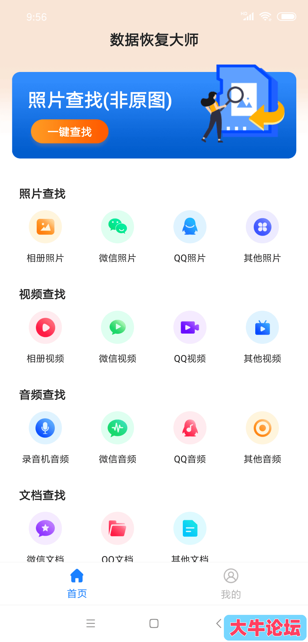 100032djvqj6wqjj7j66b3.png