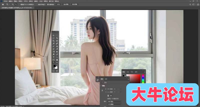 085543nc44u7rtphzm5is5.jpg