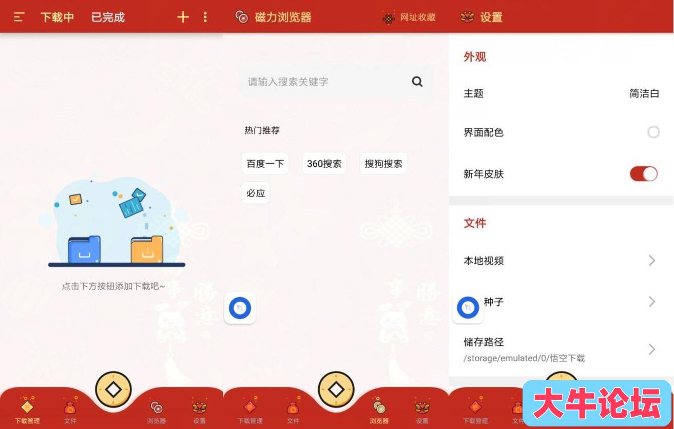 20230110214330_副本.jpg