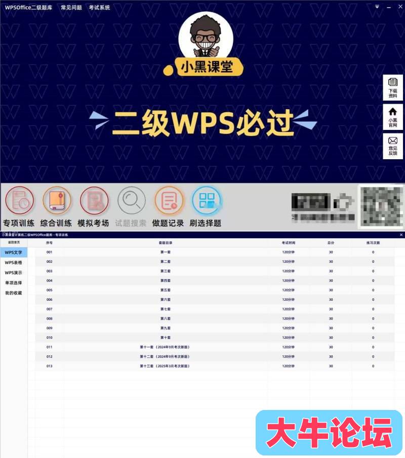090454l8xxgmxxffskss64.jpg