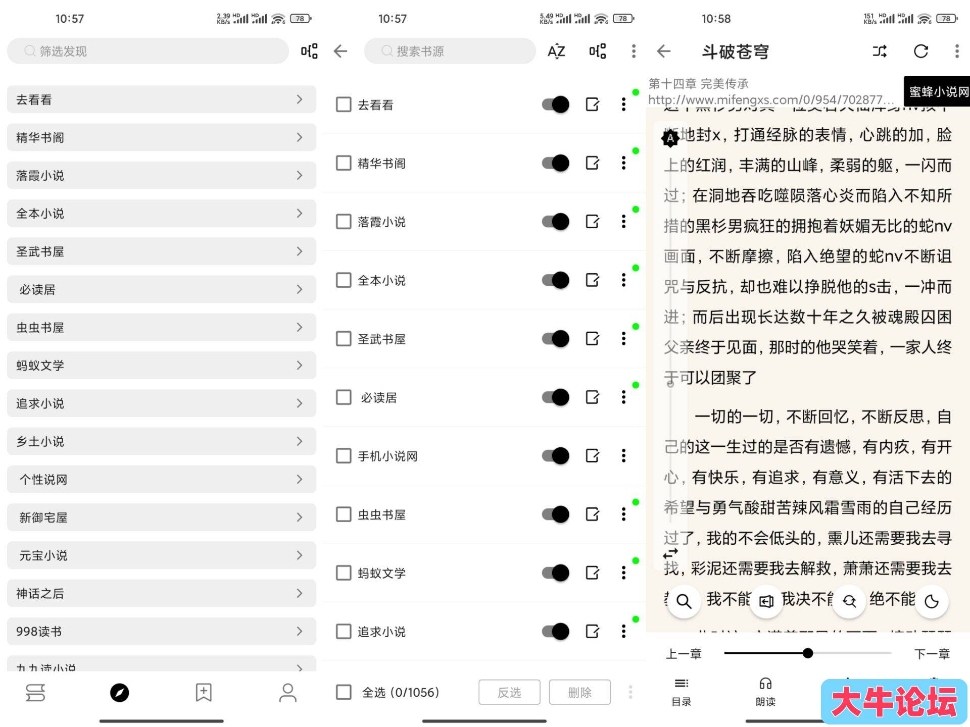 ABD545644712A16F8CAC093FAEC070E9.jpg