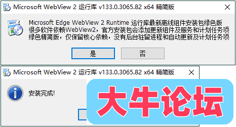 202606291782694357903998.png