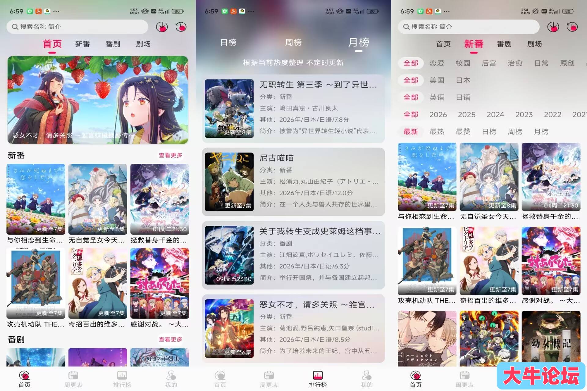 C965B98465465A.jpg