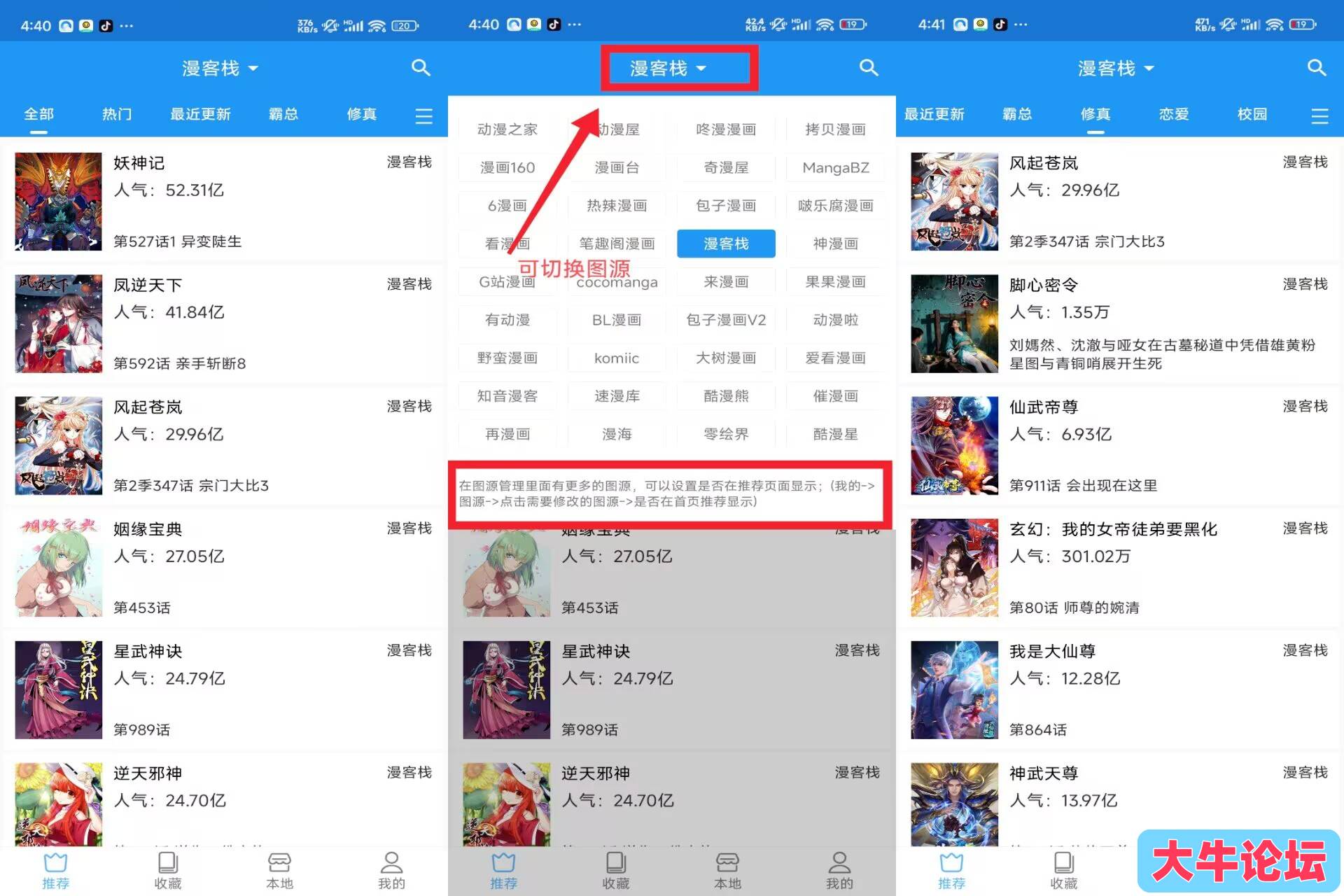 C965B98465465A.jpg