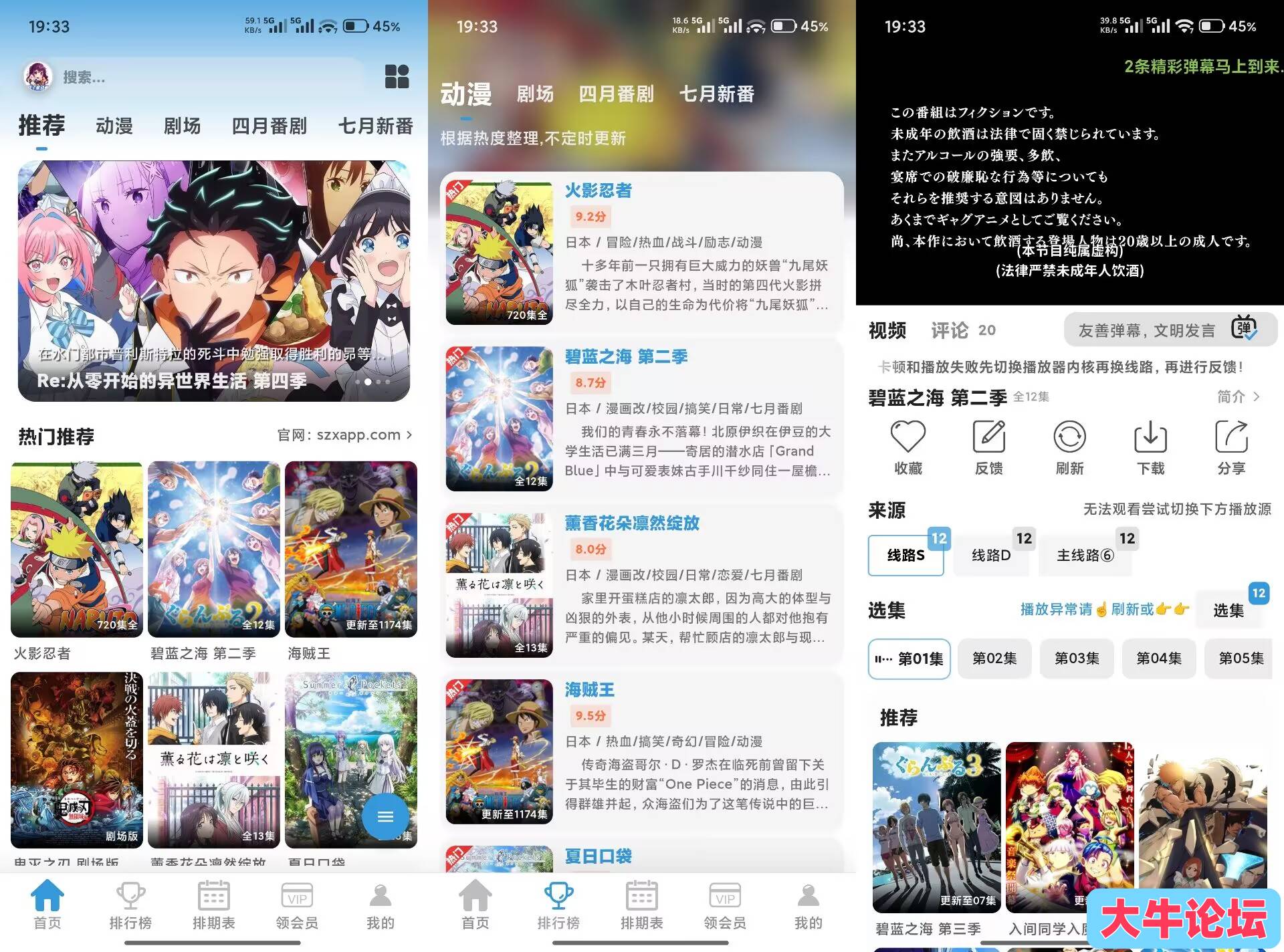 C965B98465465A.jpg