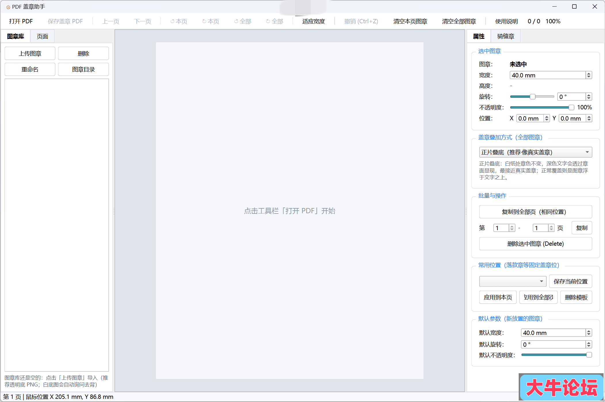 090654h760ck3zod53bci5.png