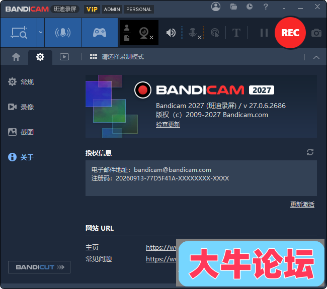 083716avs8sh28sds81vm3.png